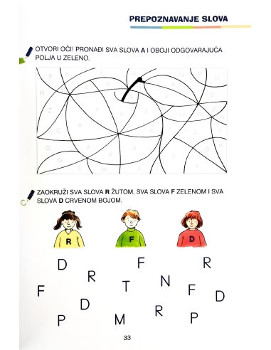 FIT za školu: Moja velika početnica (Predškola)