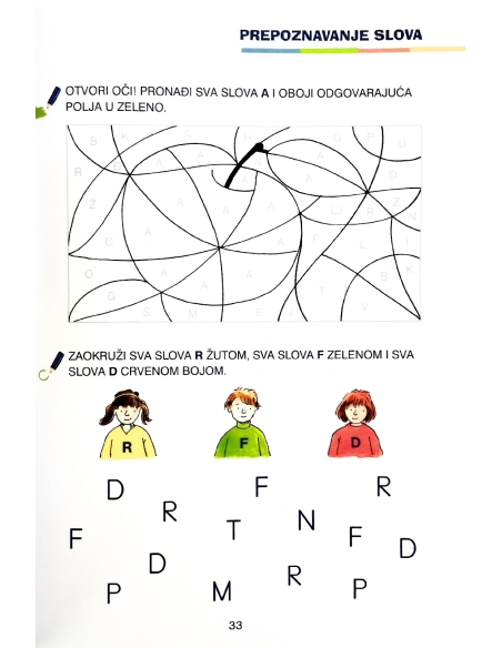 FIT za školu: Moja velika početnica (Predškola)