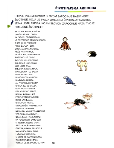 FIT za školu: Moja velika početnica (Predškola)