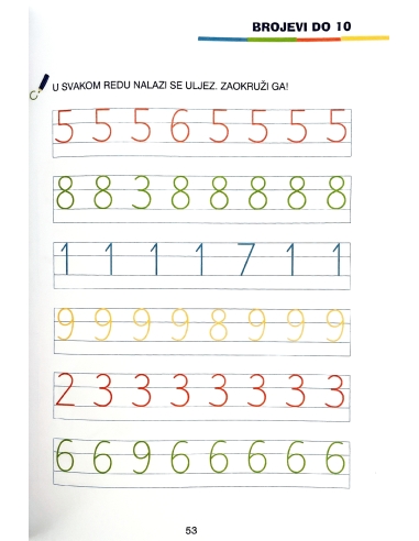 FIT za školu: Moja velika početnica (Predškola)