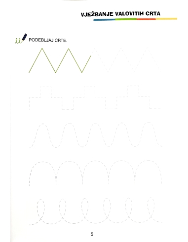 FIT za školu: Hrvatski jezik (1. razred)