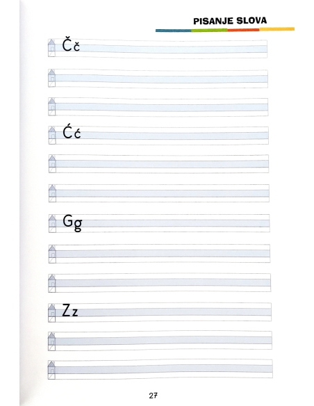 FIT za školu: Hrvatski jezik (1. razred)