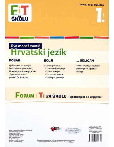 FIT za školu: Hrvatski jezik (1. razred)