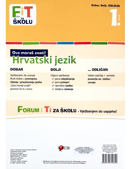 FIT za školu: Hrvatski jezik (1. razred)