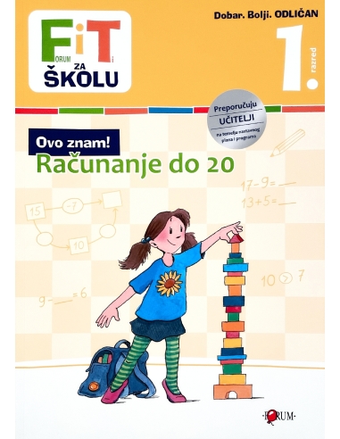 FIT za školu: Računanje do 20 (1. razred)