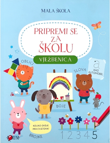 Mala Škola: Pripremi se za školu – Vježbenica