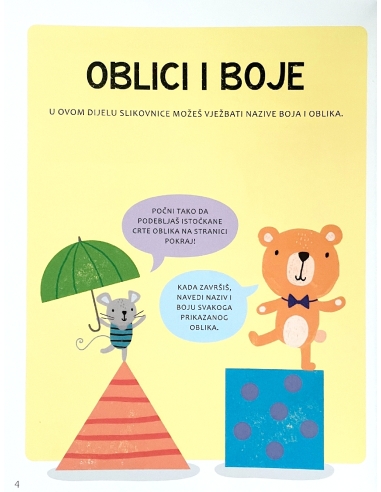 Mala Škola: Pripremi se za školu