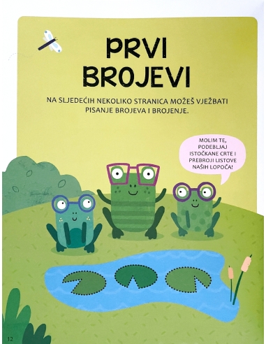 Mala Škola: Pripremi se za školu