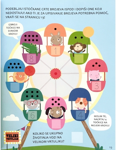 Mala Škola: Pripremi se za školu