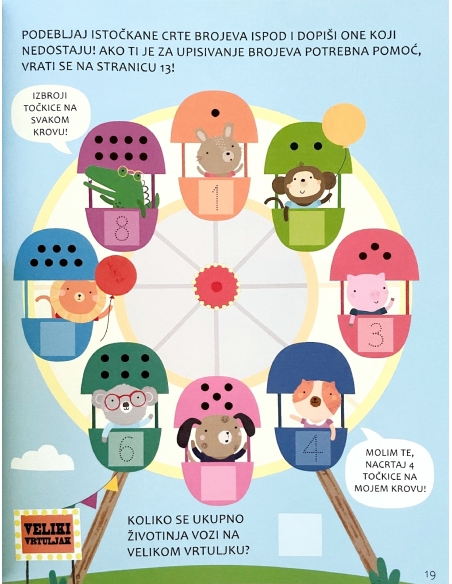 Mala Škola: Pripremi se za školu