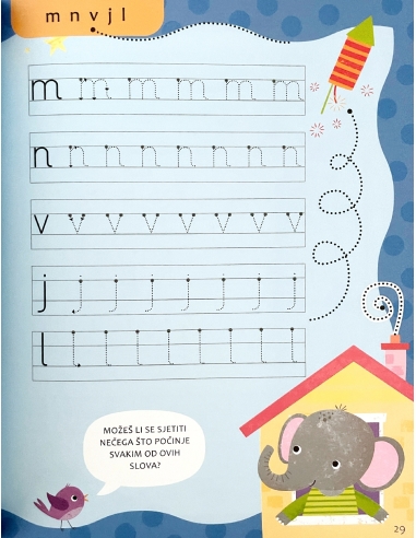 Mala Škola: Pripremi se za školu