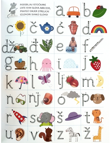 Mala Škola: Pripremi se za školu