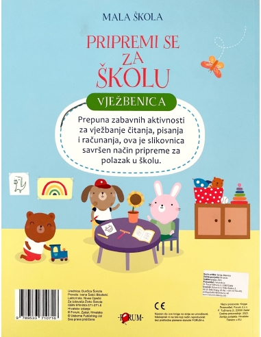 Mala Škola: Pripremi se za školu