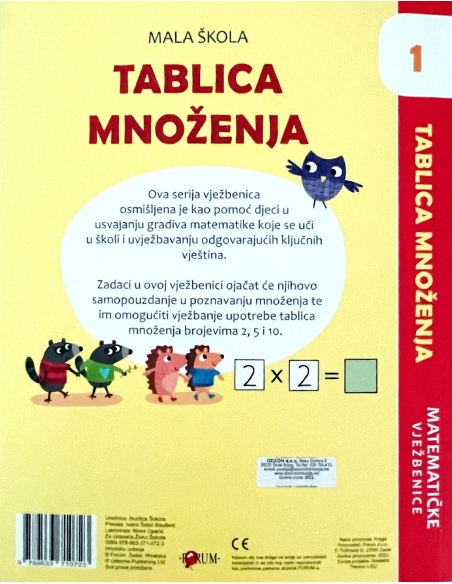 Mala Škola: Tablica množenja 1