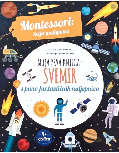 Montessori: Moja prva knjiga – SVEMIR