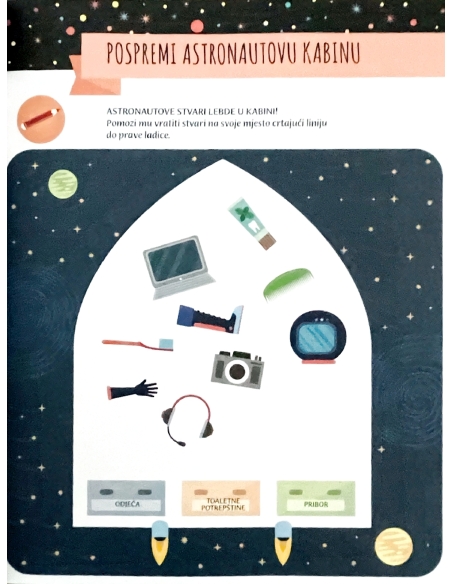 Montessori: Moja prva knjiga – SVEMIR