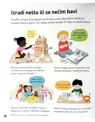 Sve o brigama i strahovima