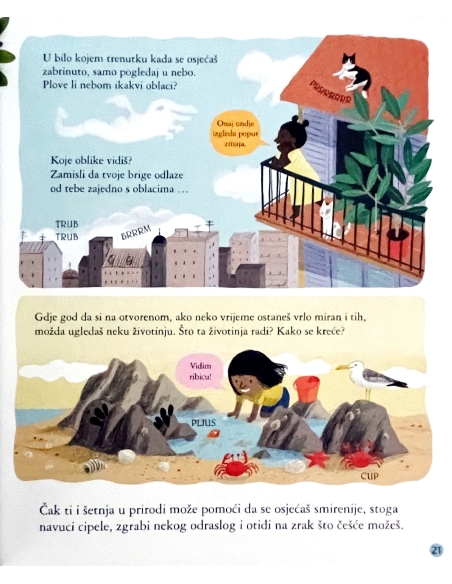 Sve o brigama i strahovima