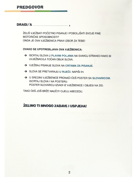 FIT za školu: Vježbe pisanja 1 - uspravno pismo (1. razred)