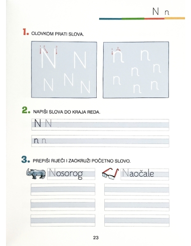 FIT za školu: Vježbe pisanja 1 - uspravno pismo (1. razred)