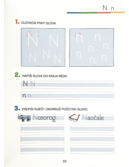 FIT za školu: Vježbe pisanja 1 - uspravno pismo (1. razred)