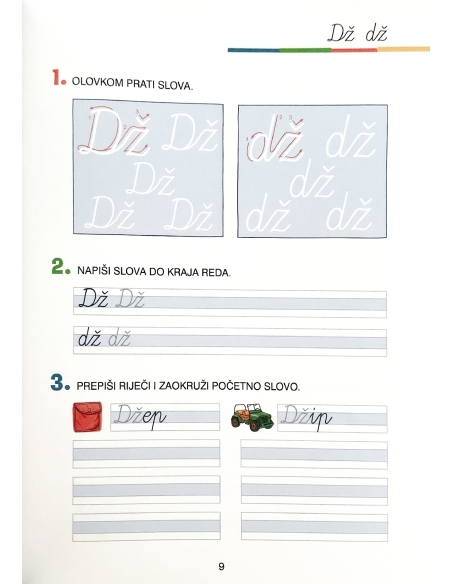 FIT za školu: Vježbe pisanja 2 - koso pismo (1. razred)