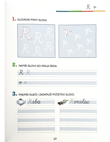 FIT za školu: Vježbe pisanja 2 - koso pismo (1. razred)