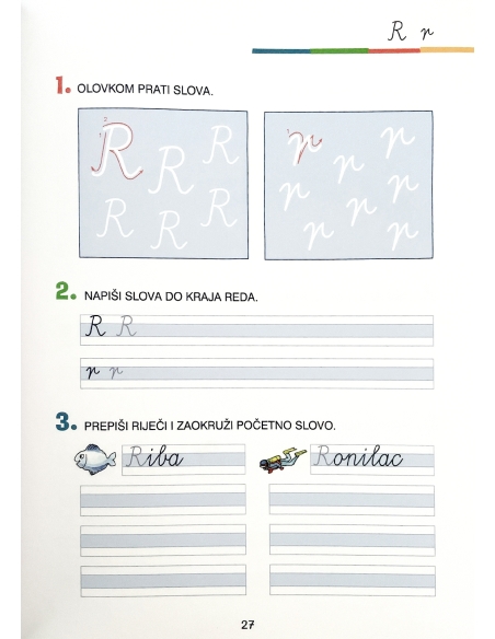 FIT za školu: Vježbe pisanja 2 - koso pismo (1. razred)