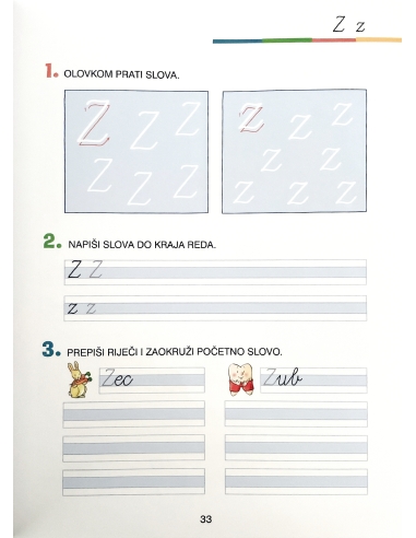 FIT za školu: Vježbe pisanja 2 - koso pismo (1. razred)