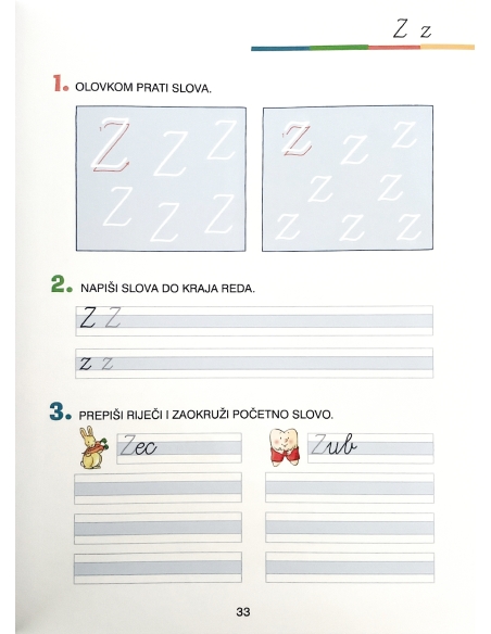 FIT za školu: Vježbe pisanja 2 - koso pismo (1. razred)