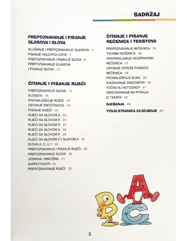 FIT za školu: Čitanje i pisanje (1. razred)