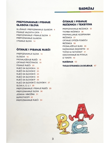 FIT za školu: Čitanje i pisanje (1. razred)