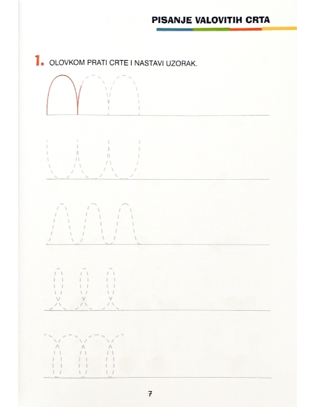 FIT za školu: Čitanje i pisanje (1. razred)