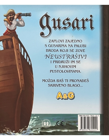 Gusari