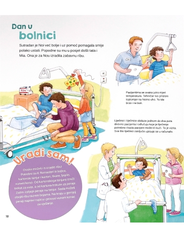 Što je što? Junior - U bolnici