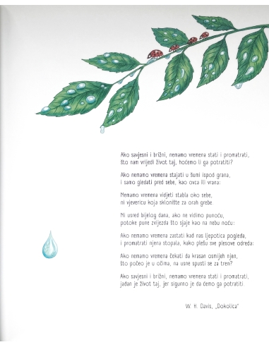 Zastani na tren (Rachel Williams, Freya Hartas)