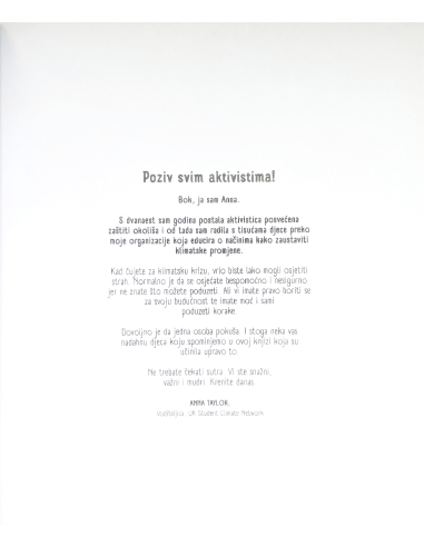 I ja mogu spasiti svijet (Loll Kirby, Adelina Lirius)