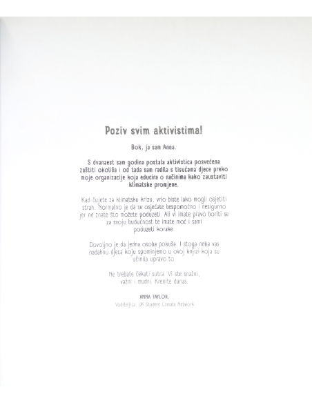 I ja mogu spasiti svijet (Loll Kirby, Adelina Lirius)