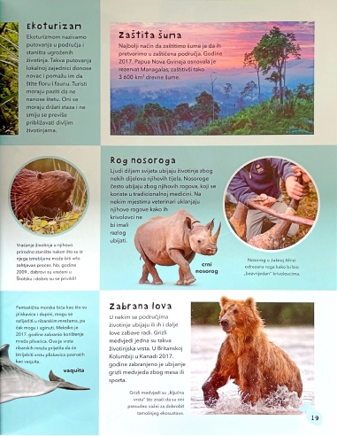 A što s otpadom (Jess French)