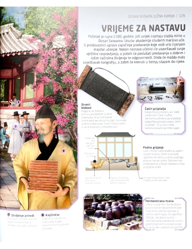 Veličanstvena čuda svijeta (Grupa autora)