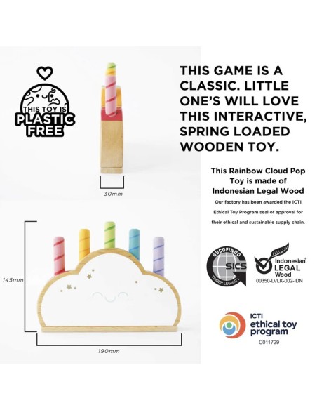 Le Toy Van Rainbow Cloud Pop